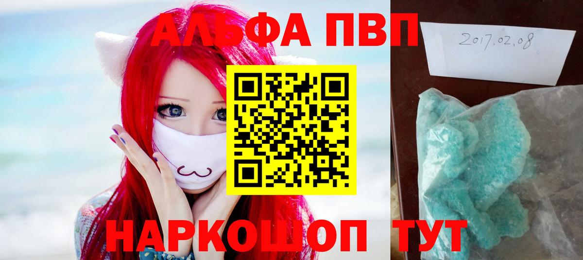 A PVP СК КРИС Мценск