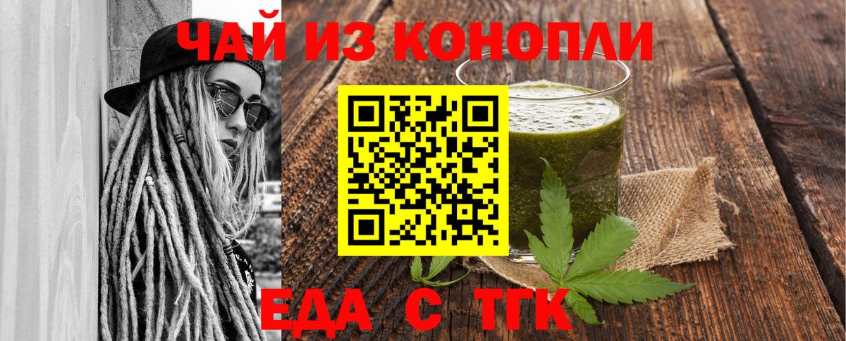 Амфетамин Мценск