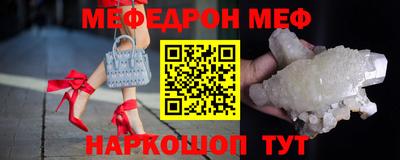 прущие грибы Гусев