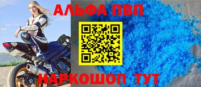 бутик Гусь-Хрустальный