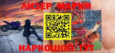 прущие грибы Гусев