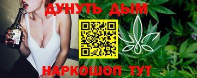 эйфоретик Гусиноозёрск