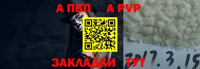 бутик Гусь-Хрустальный