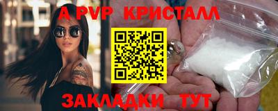 прущие грибы Гусев