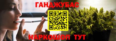 прущие грибы Гусев