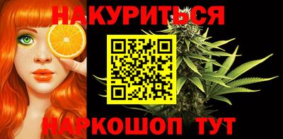 прущие грибы Гусев
