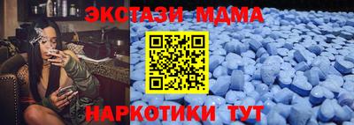 прущие грибы Гусев