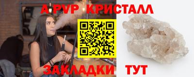 прущие грибы Гусев