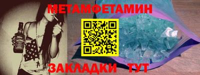 прущие грибы Гусев