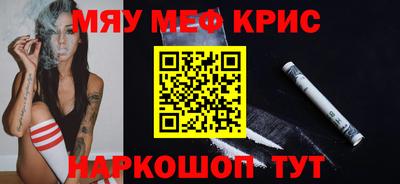 прущие грибы Гусев