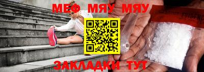прущие грибы Гусев
