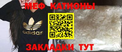 бутик Гусь-Хрустальный
